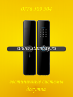 Онлайн электронный замок TTlock